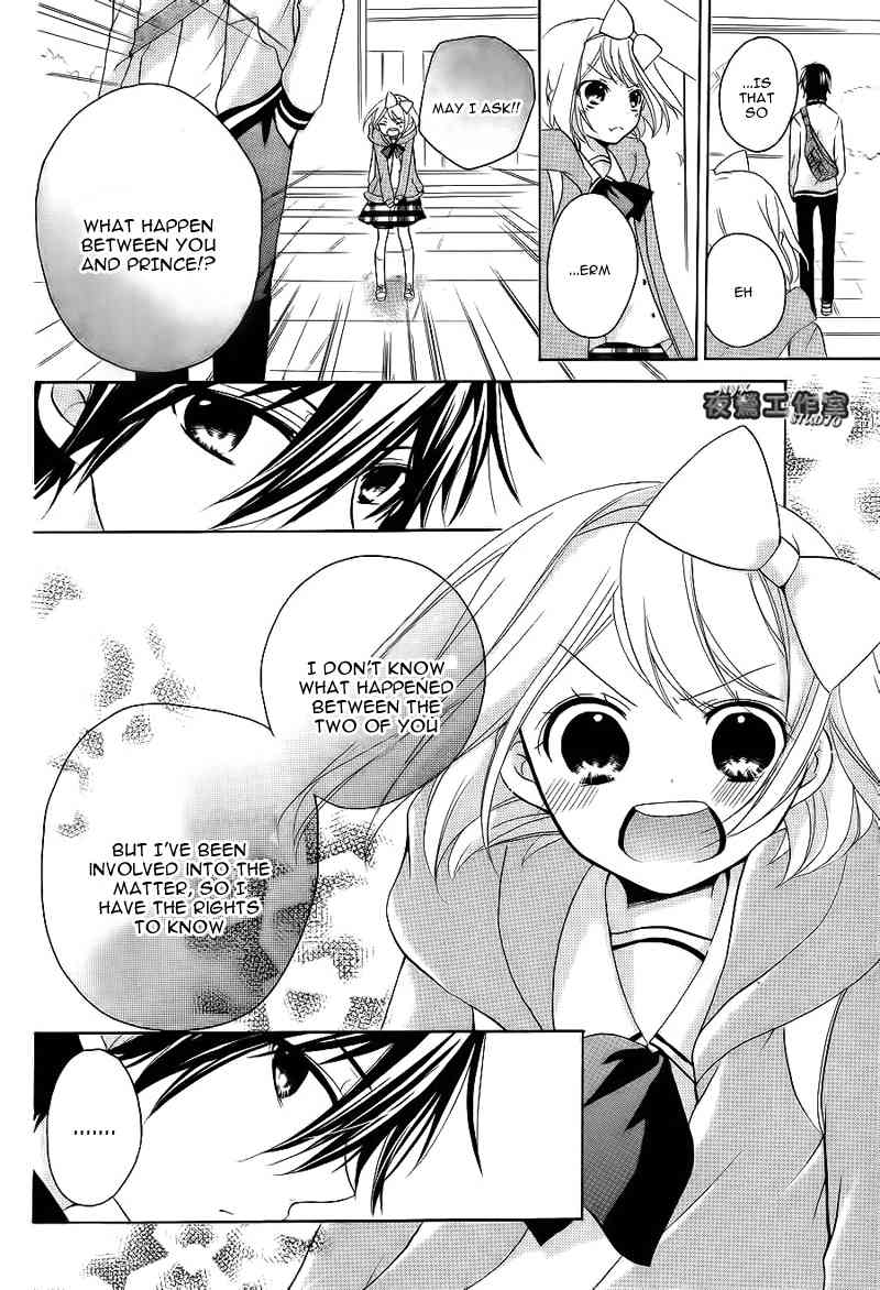 Ouji to Hero Chapter 7 page 29 - Chapter 7