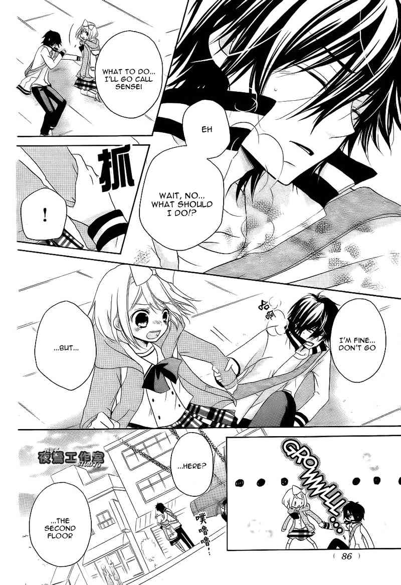 Ouji to Hero Chapter 7 page 31 - Chapter 7
