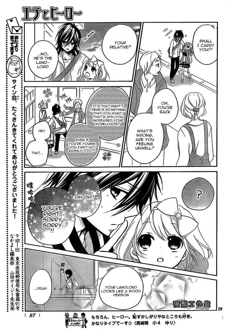 Ouji to Hero Chapter 7 page 32 - Chapter 7