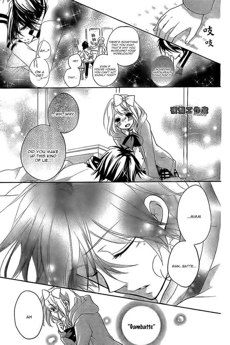 Ouji to Hero Chapter 7 page 36 - Chapter 7