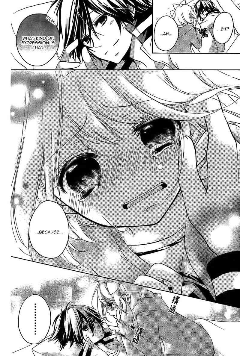 Ouji to Hero Chapter 7 page 38 - Chapter 7