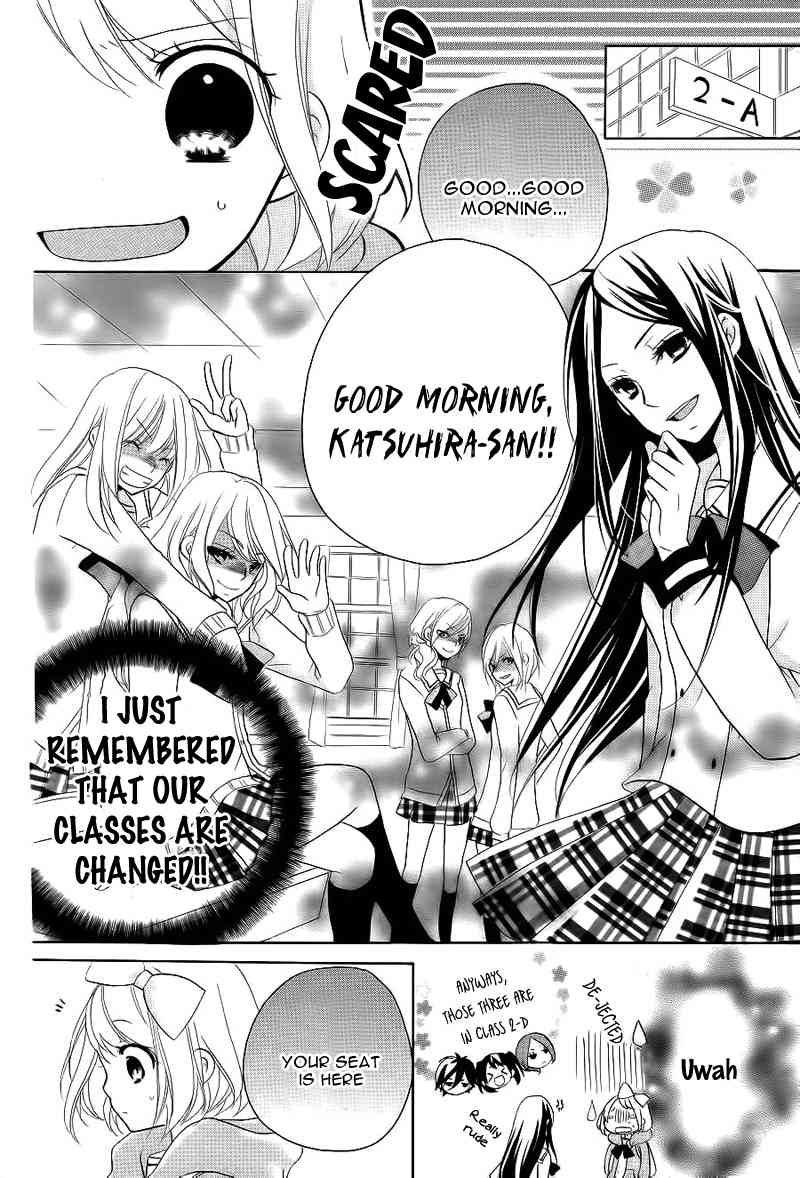 Ouji to Hero Chapter 7 page 7 - Chapter 7