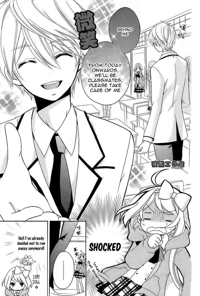 Ouji to Hero Chapter 7 page 8 - Chapter 7