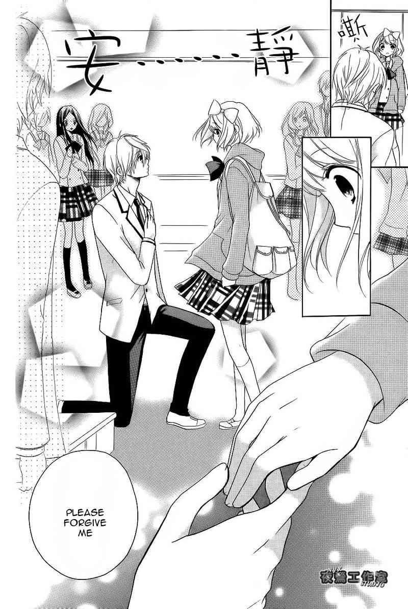Ouji to Hero Chapter 7 page 9 - Chapter 7