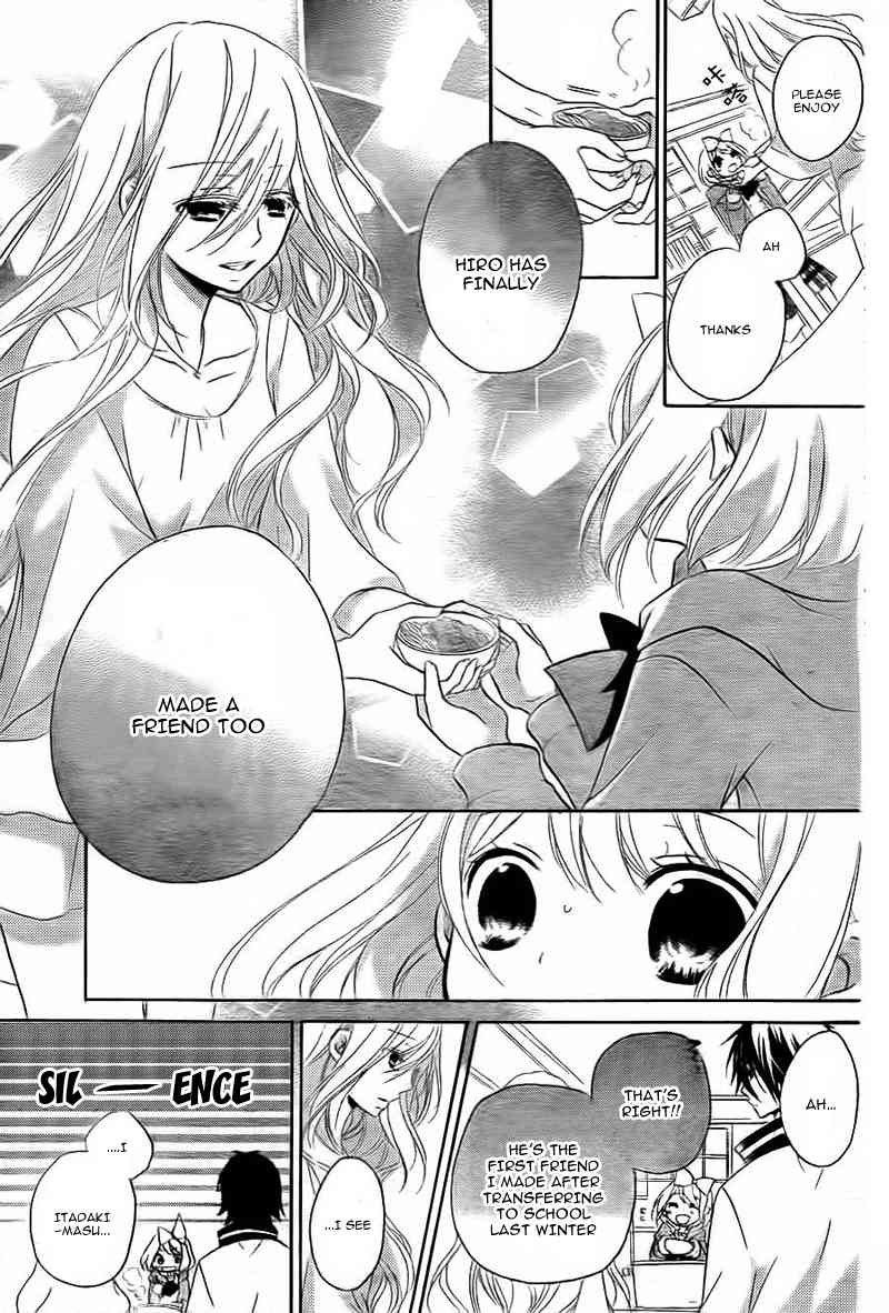 Ouji to Hero Chapter 8 page 10 - Chapter 8
