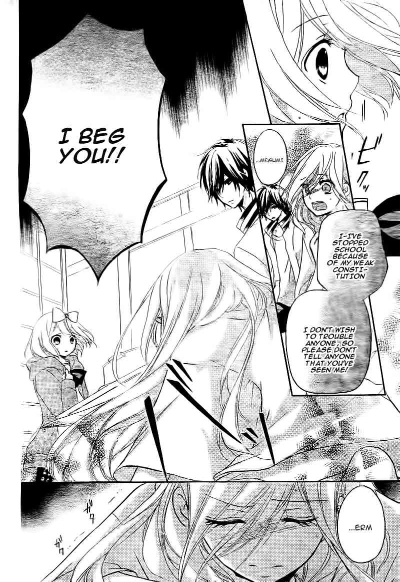 Ouji to Hero Chapter 8 page 13 - Chapter 8