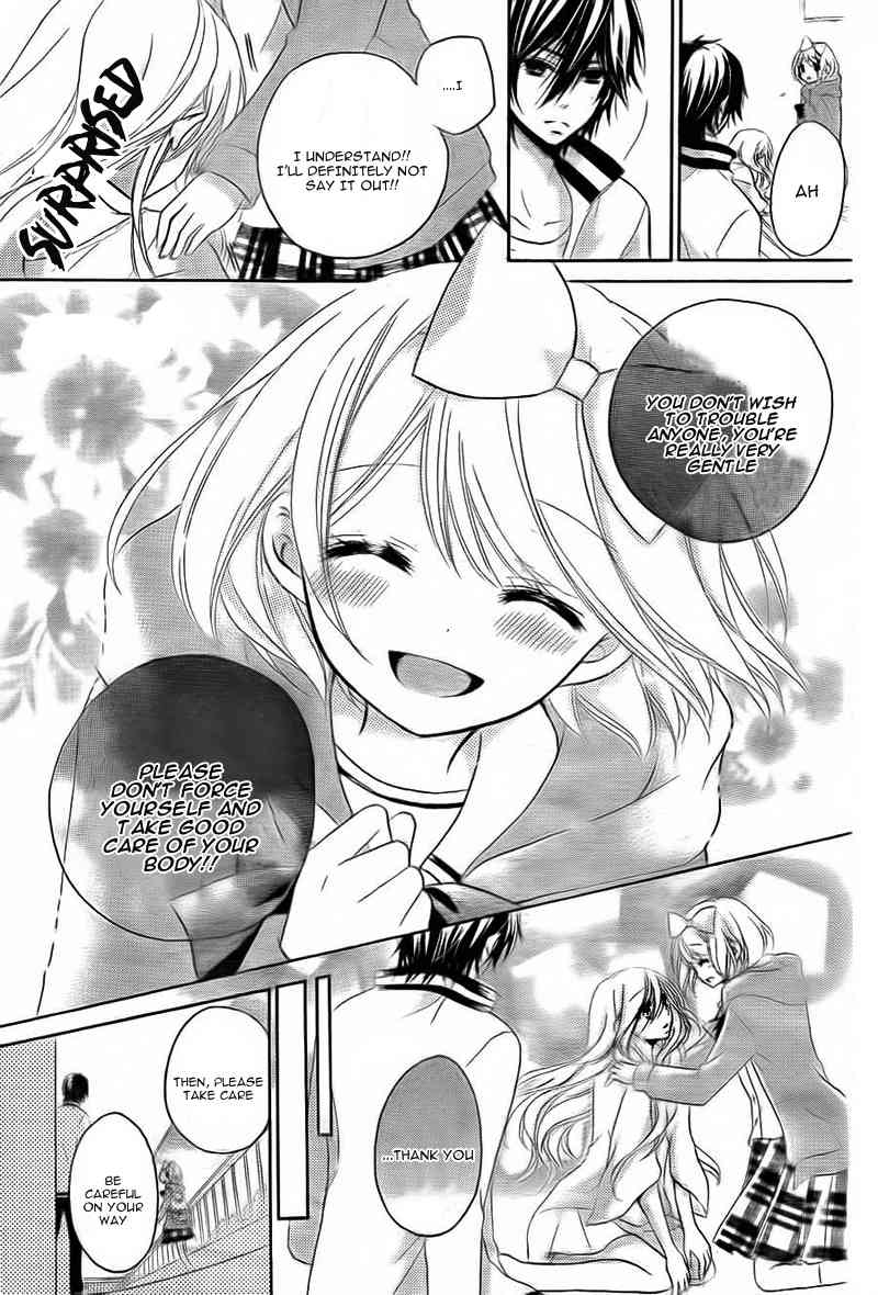 Ouji to Hero Chapter 8 page 14 - Chapter 8