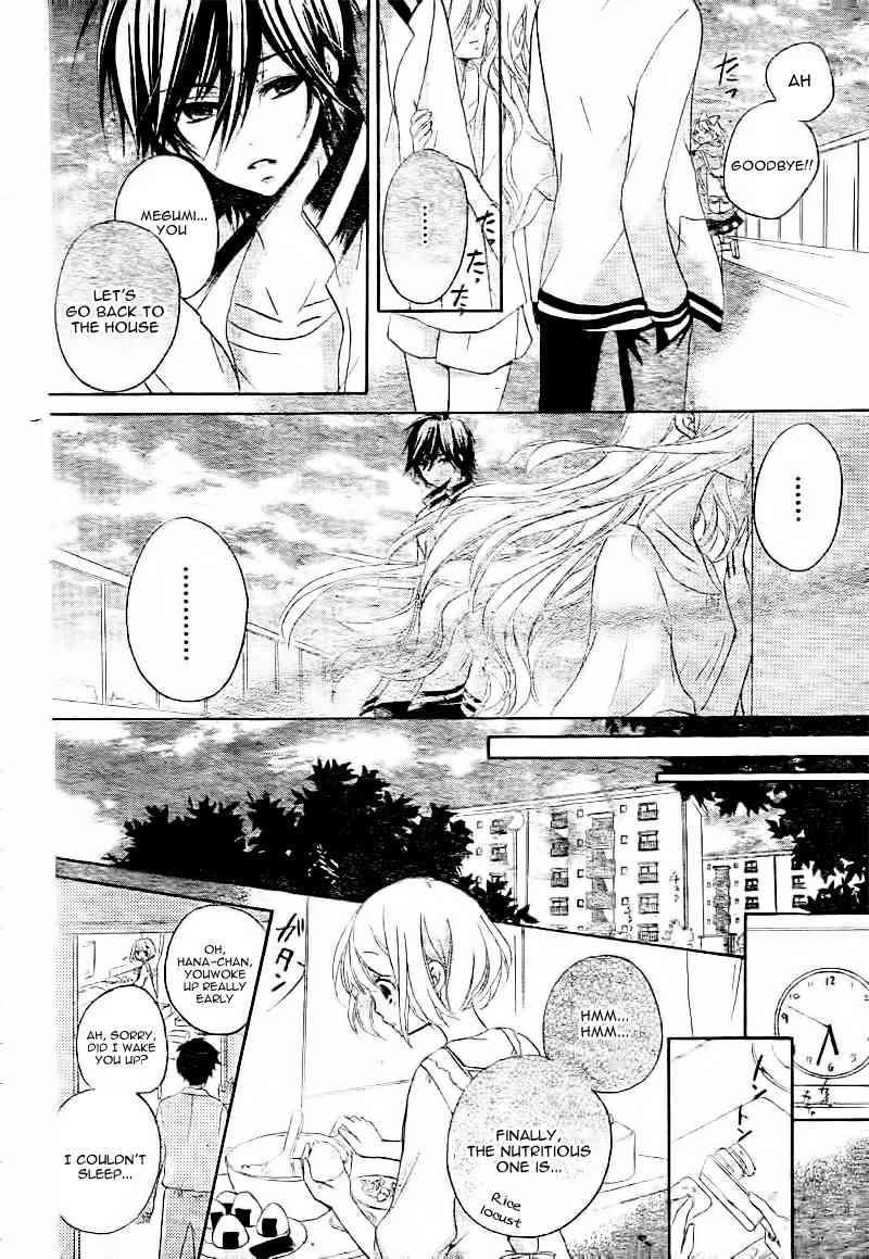 Ouji to Hero Chapter 8 page 17 - Chapter 8