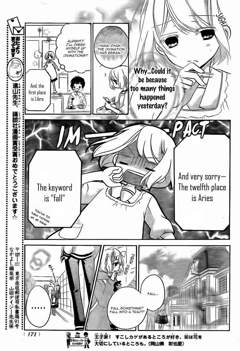 Ouji to Hero Chapter 8 page 18 - Chapter 8