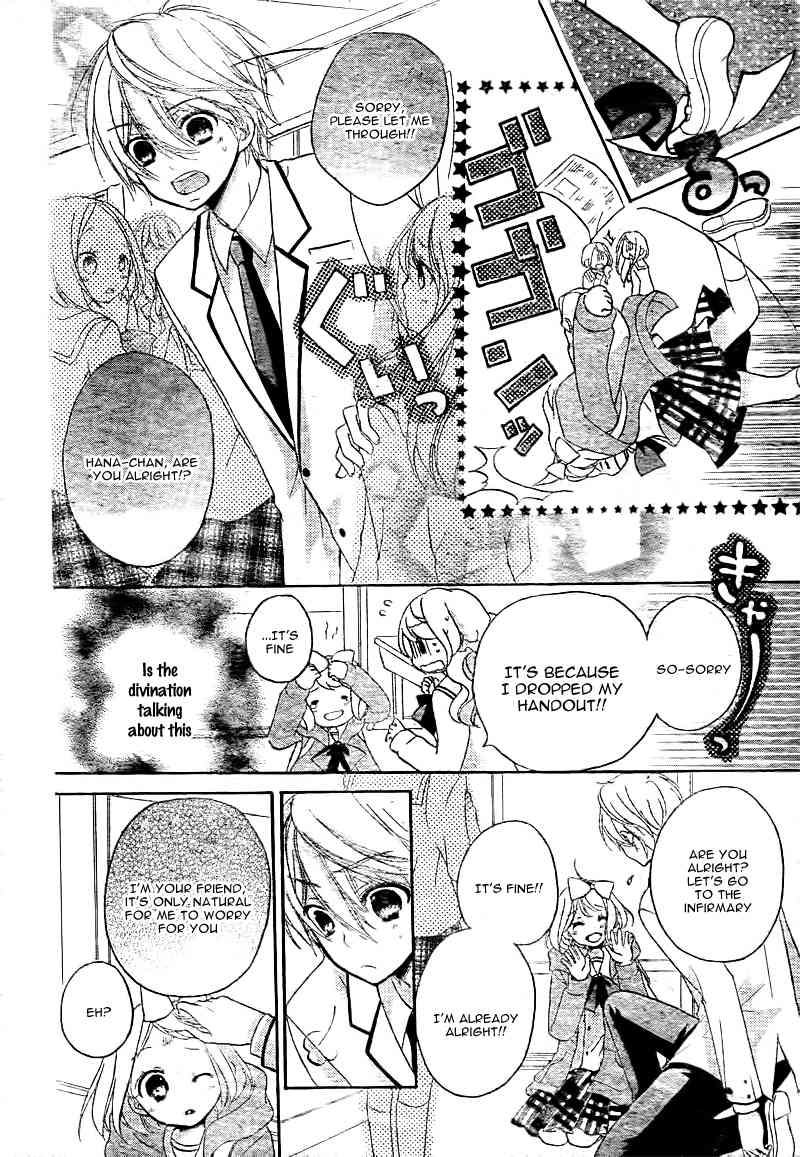 Ouji to Hero Chapter 8 page 21 - Chapter 8