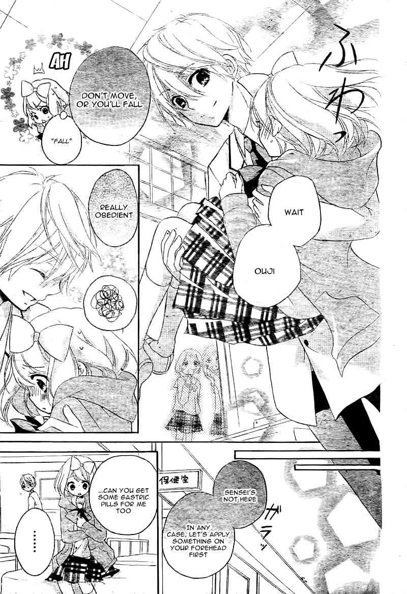 Ouji to Hero Chapter 8 page 22 - Chapter 8