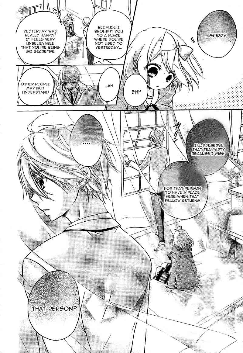 Ouji to Hero Chapter 8 page 23 - Chapter 8