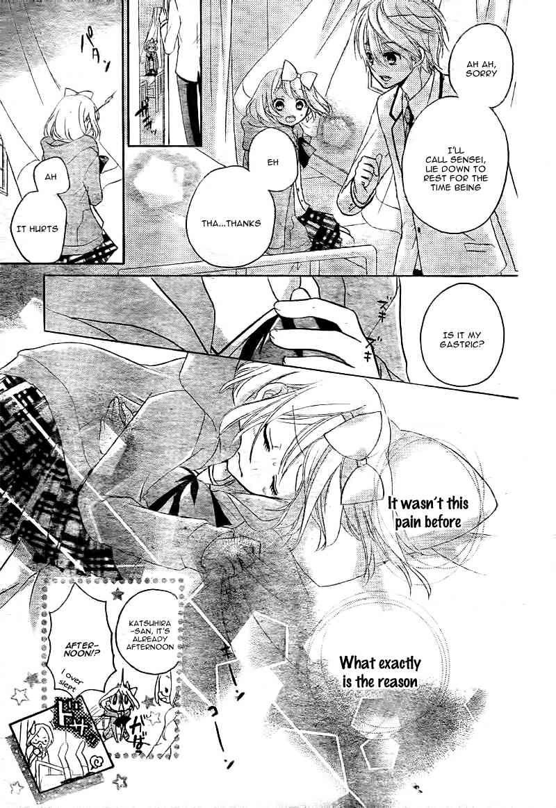 Ouji to Hero Chapter 8 page 24 - Chapter 8