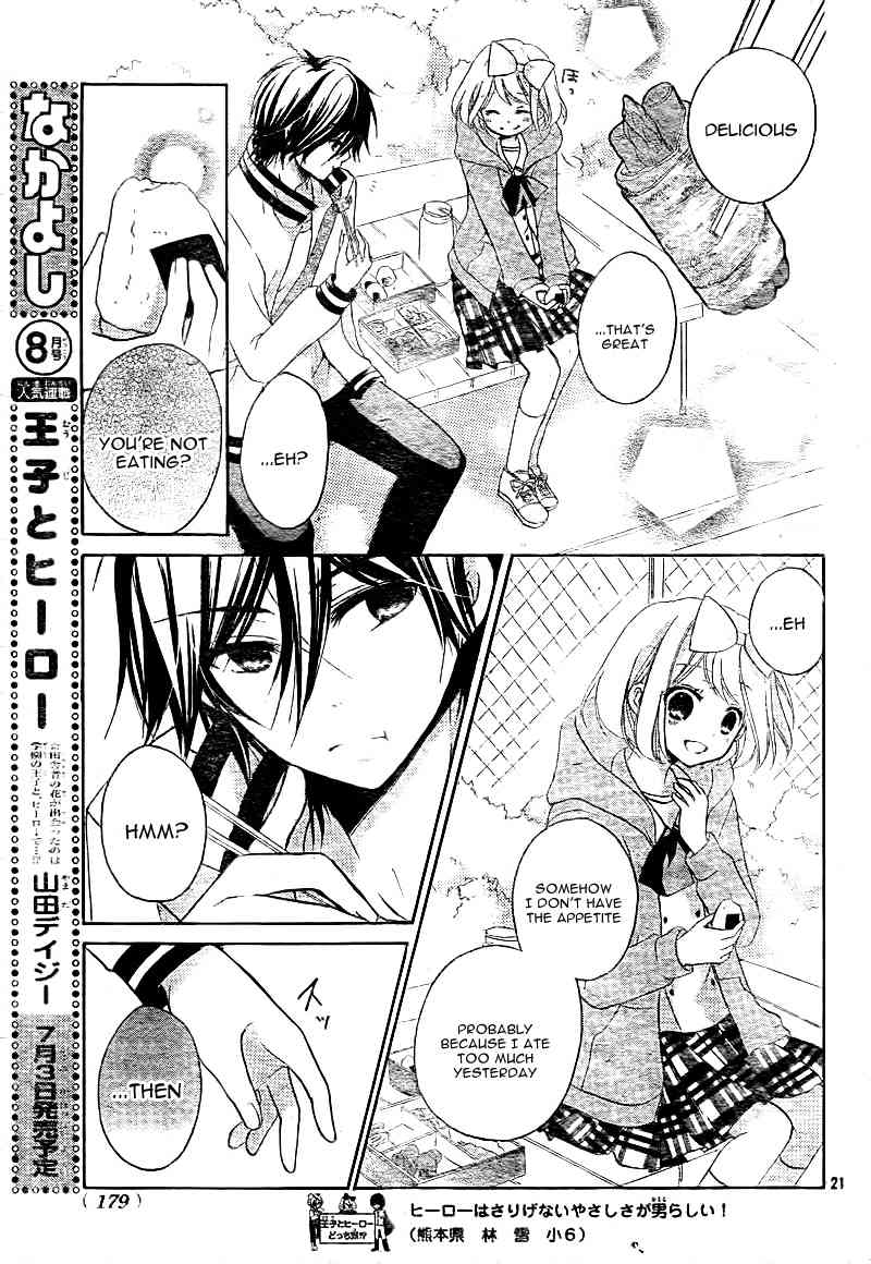 Ouji to Hero Chapter 8 page 26 - Chapter 8