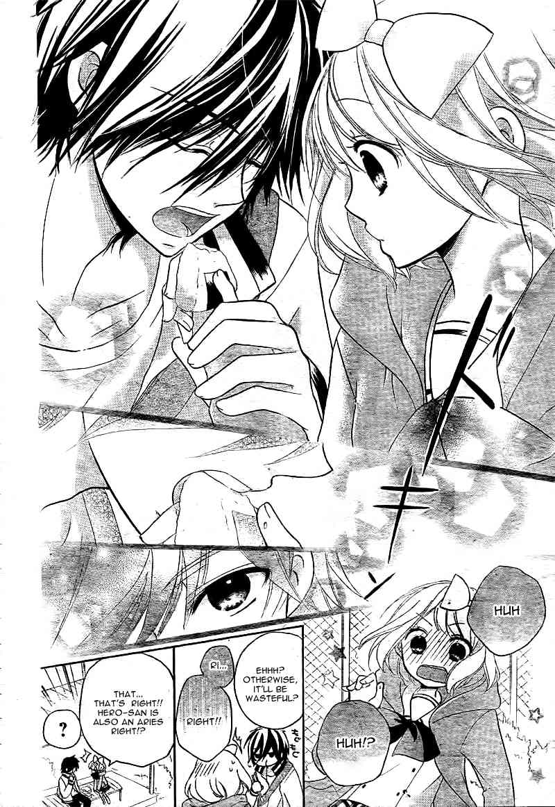 Ouji to Hero Chapter 8 page 27 - Chapter 8
