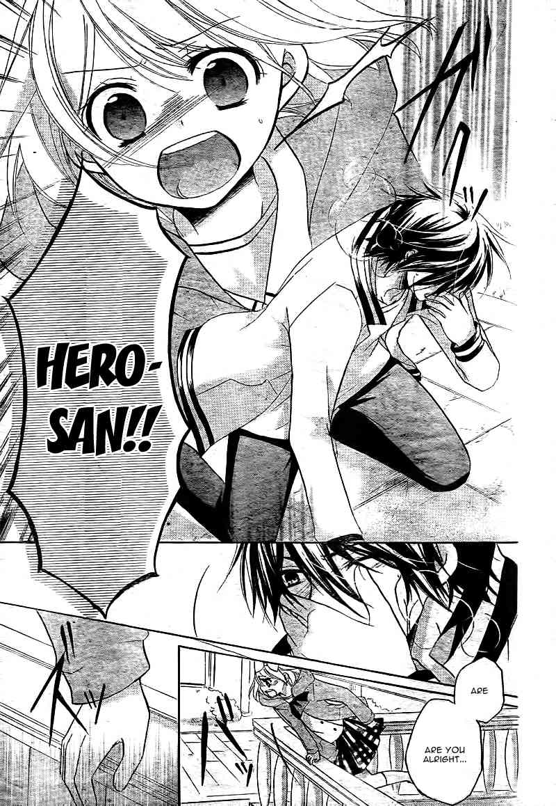 Ouji to Hero Chapter 8 page 32 - Chapter 8