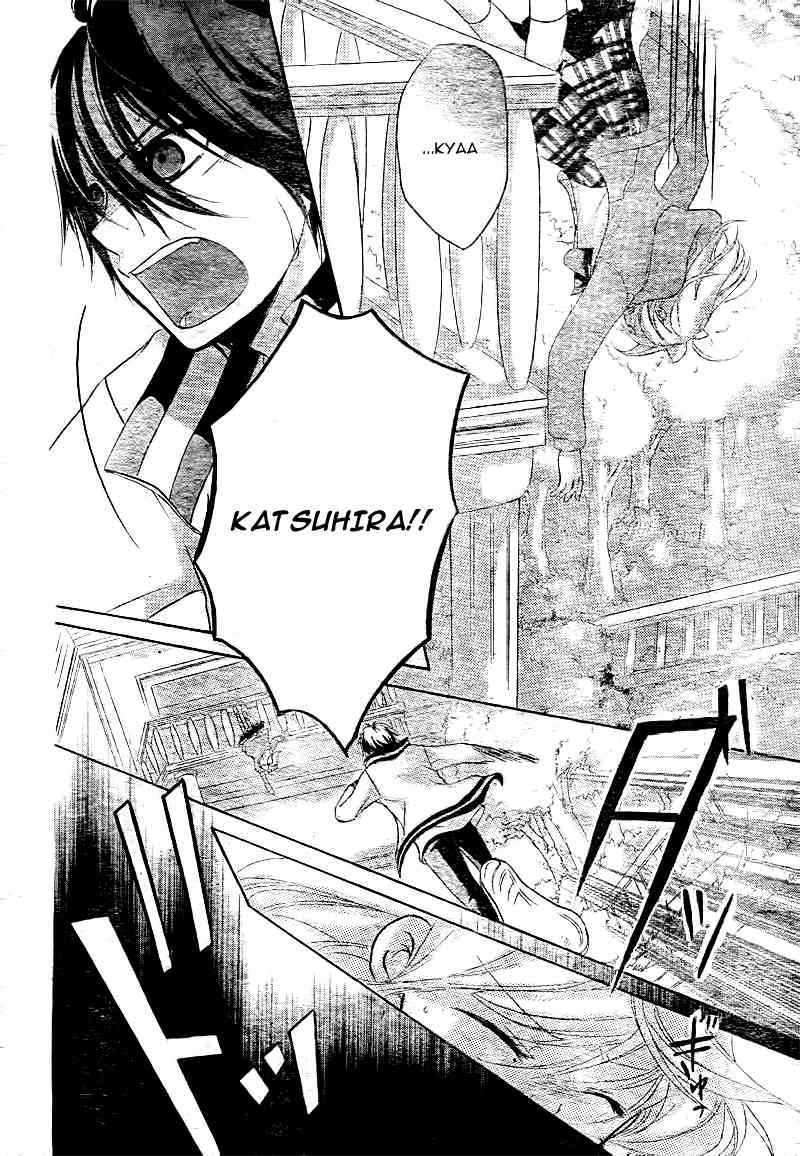 Ouji to Hero Chapter 8 page 33 - Chapter 8