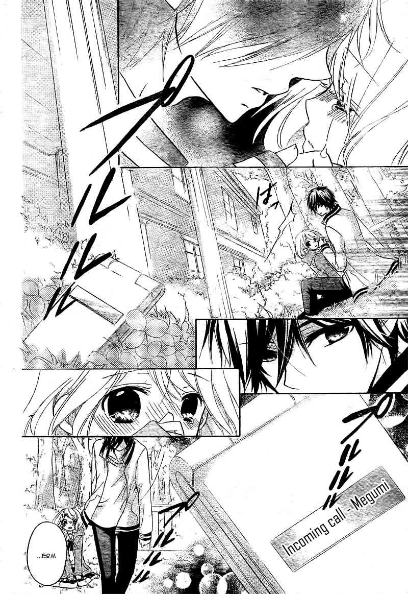 Ouji to Hero Chapter 8 page 39 - Chapter 8
