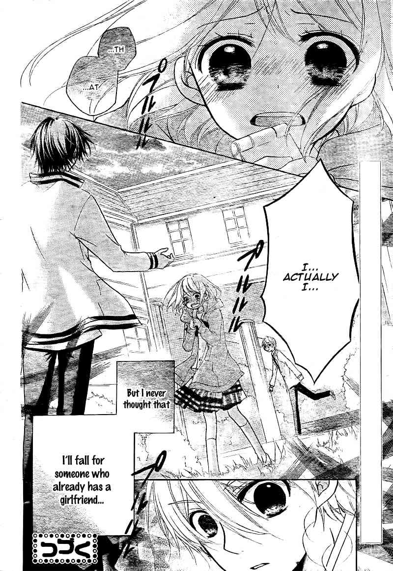 Ouji to Hero Chapter 8 page 41 - Chapter 8