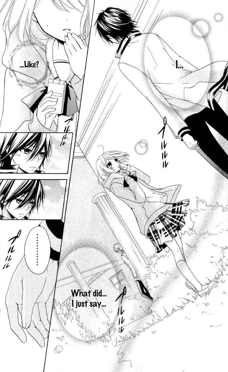Ouji to Hero Chapter 9 page 12 - Chapter 9