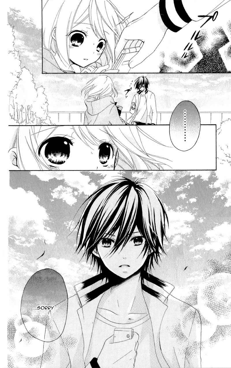 Ouji to Hero Chapter 9 page 13 - Chapter 9