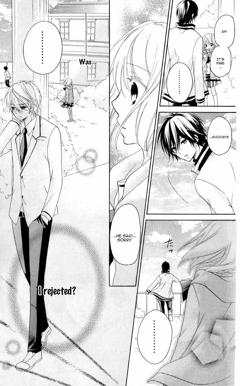 Ouji to Hero Chapter 9 page 14 - Chapter 9