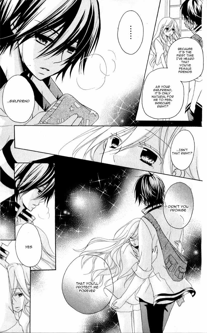 Ouji to Hero Chapter 9 page 16 - Chapter 9