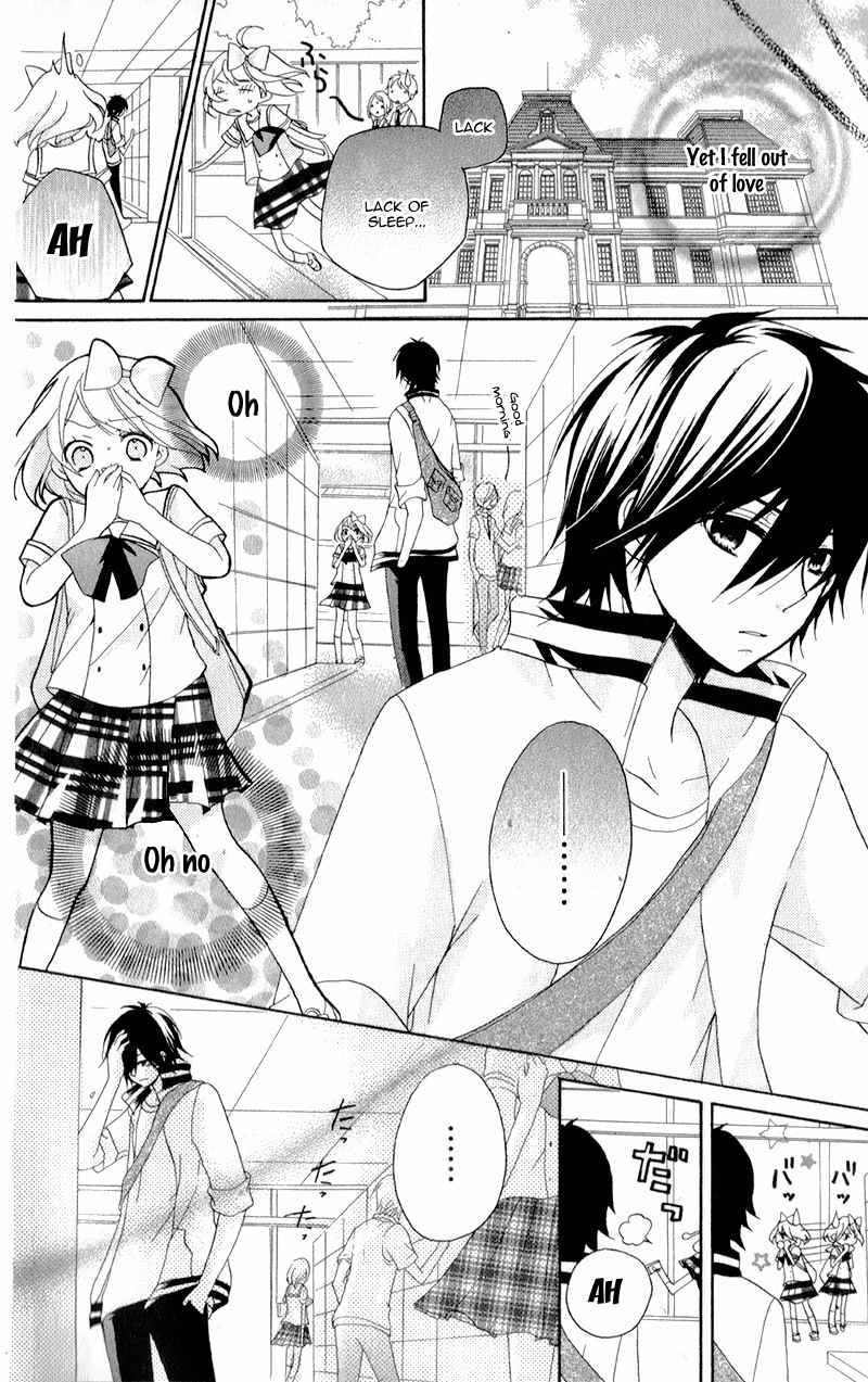 Ouji to Hero Chapter 9 page 19 - Chapter 9