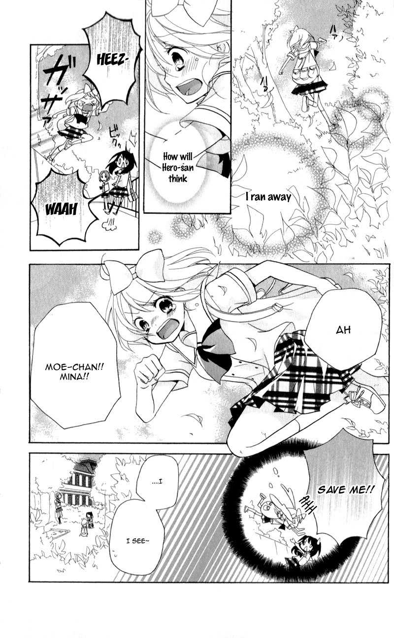 Ouji to Hero Chapter 9 page 20 - Chapter 9