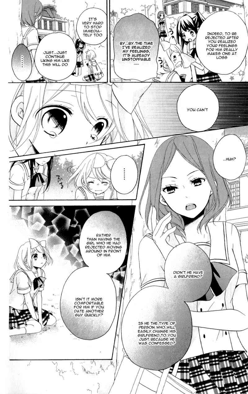 Ouji to Hero Chapter 9 page 21 - Chapter 9