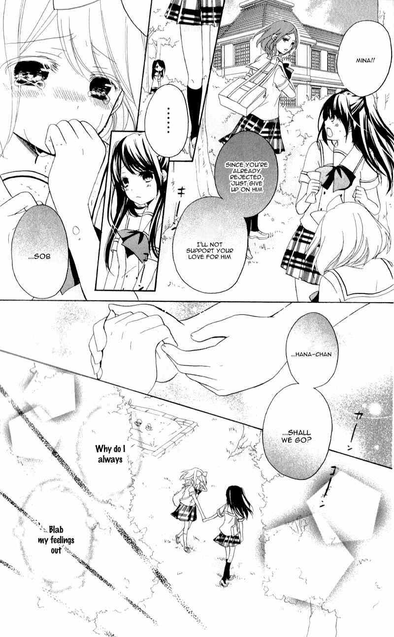 Ouji to Hero Chapter 9 page 22 - Chapter 9
