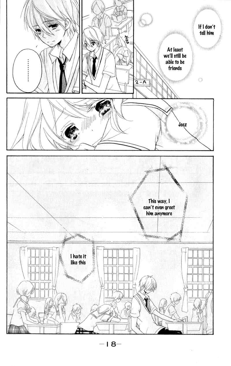 Ouji to Hero Chapter 9 page 23 - Chapter 9