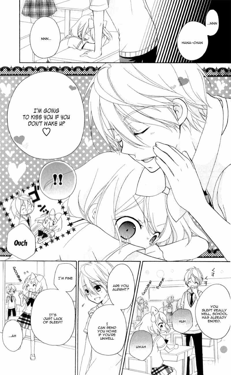 Ouji to Hero Chapter 9 page 24 - Chapter 9