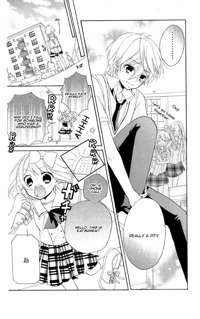 Ouji to Hero Chapter 9 page 25 - Chapter 9