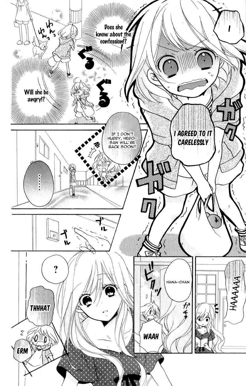 Ouji to Hero Chapter 9 page 27 - Chapter 9
