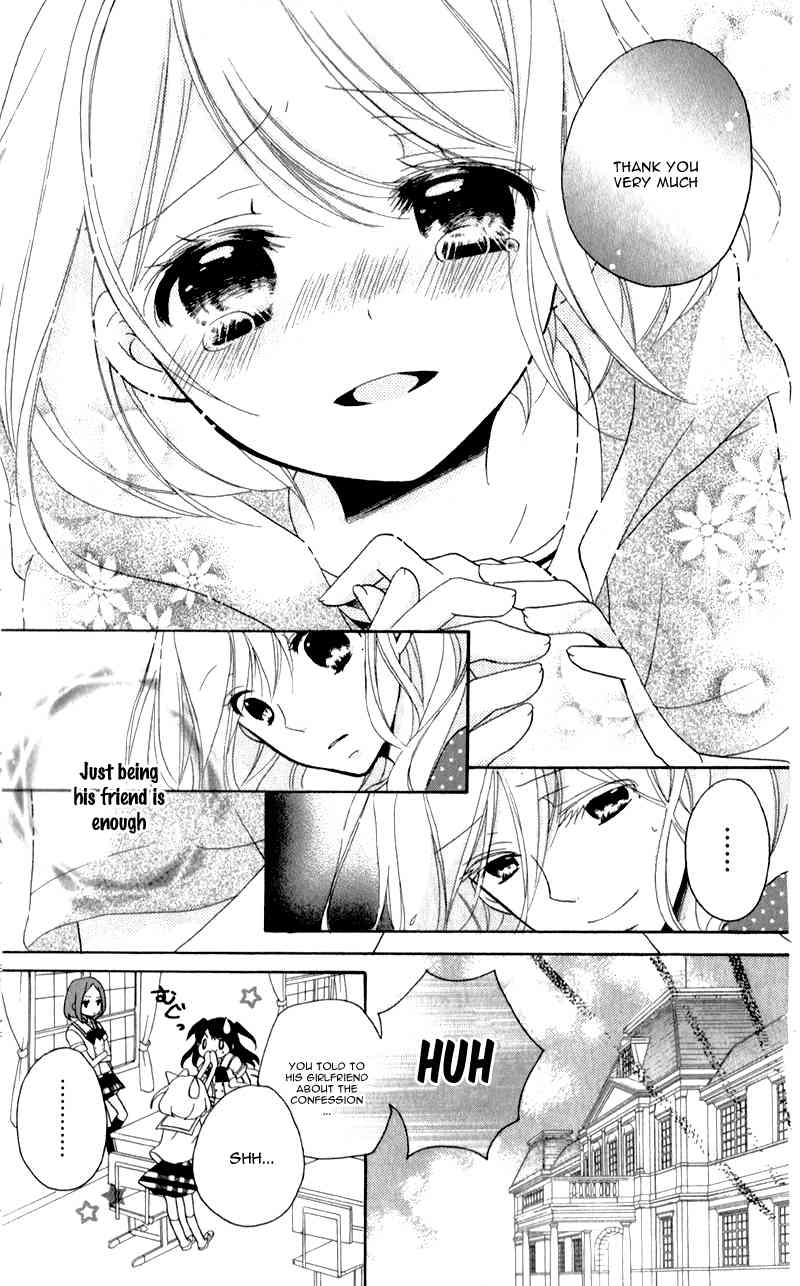 Ouji to Hero Chapter 9 page 32 - Chapter 9