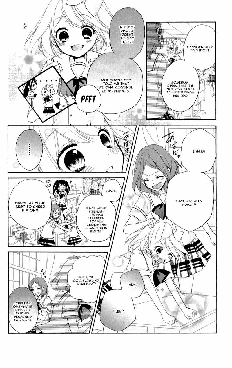 Ouji to Hero Chapter 9 page 33 - Chapter 9