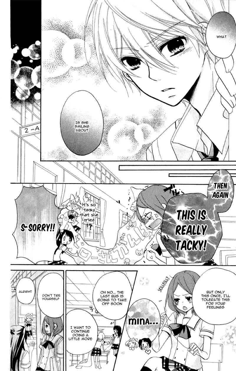 Ouji to Hero Chapter 9 page 37 - Chapter 9