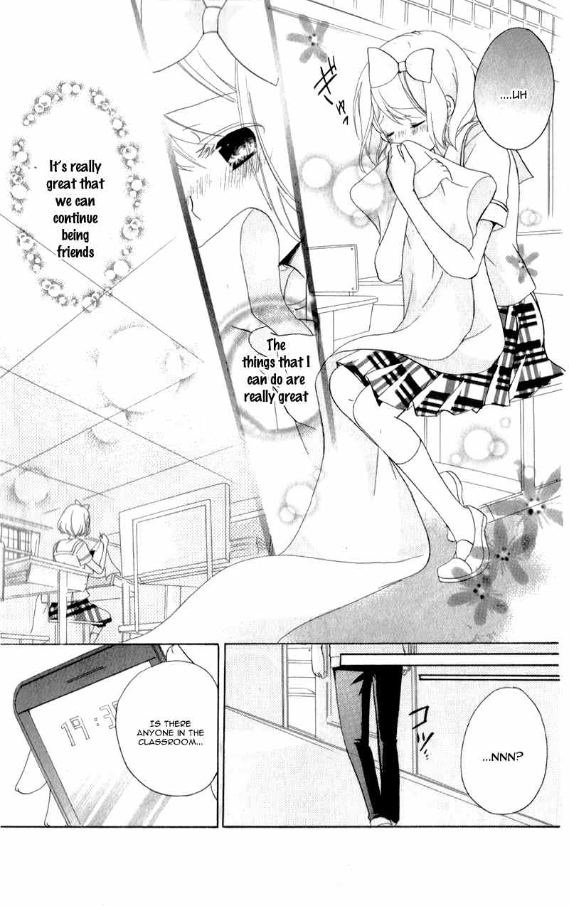 Ouji to Hero Chapter 9 page 38 - Chapter 9