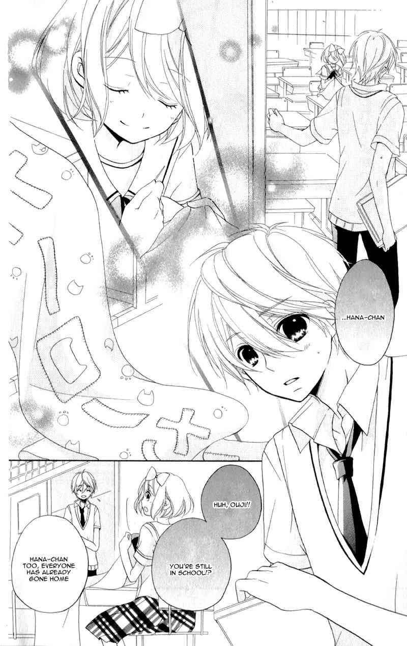Ouji to Hero Chapter 9 page 39 - Chapter 9