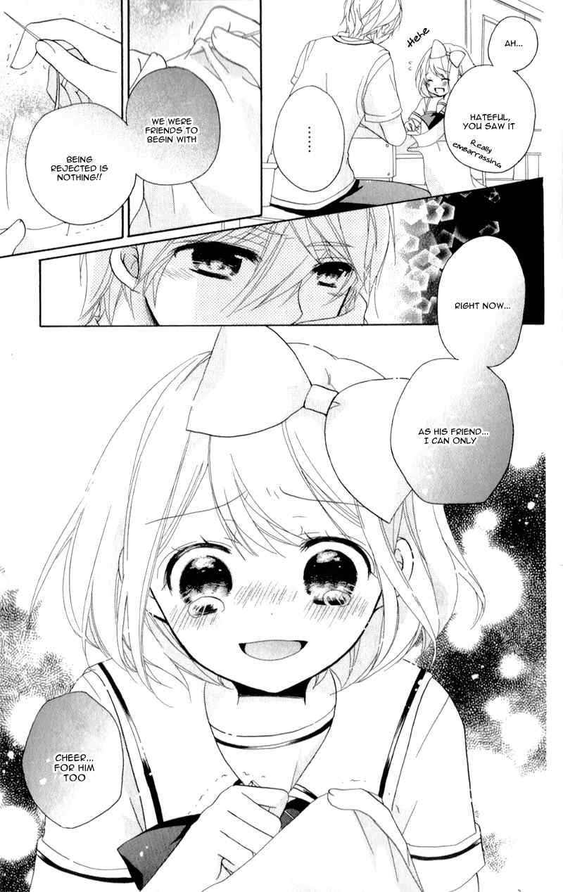 Ouji to Hero Chapter 9 page 42 - Chapter 9