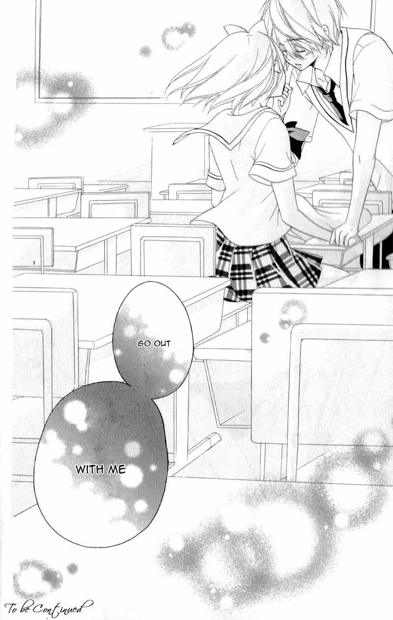 Ouji to Hero Chapter 9 page 44 - Chapter 9