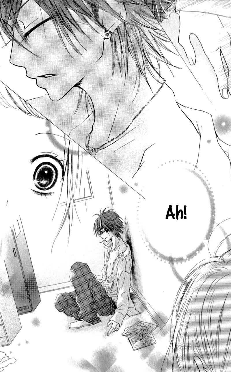 Ouji to Houkago Chapter 1 page 10 - Chapter 1: Afternoon With the Prince