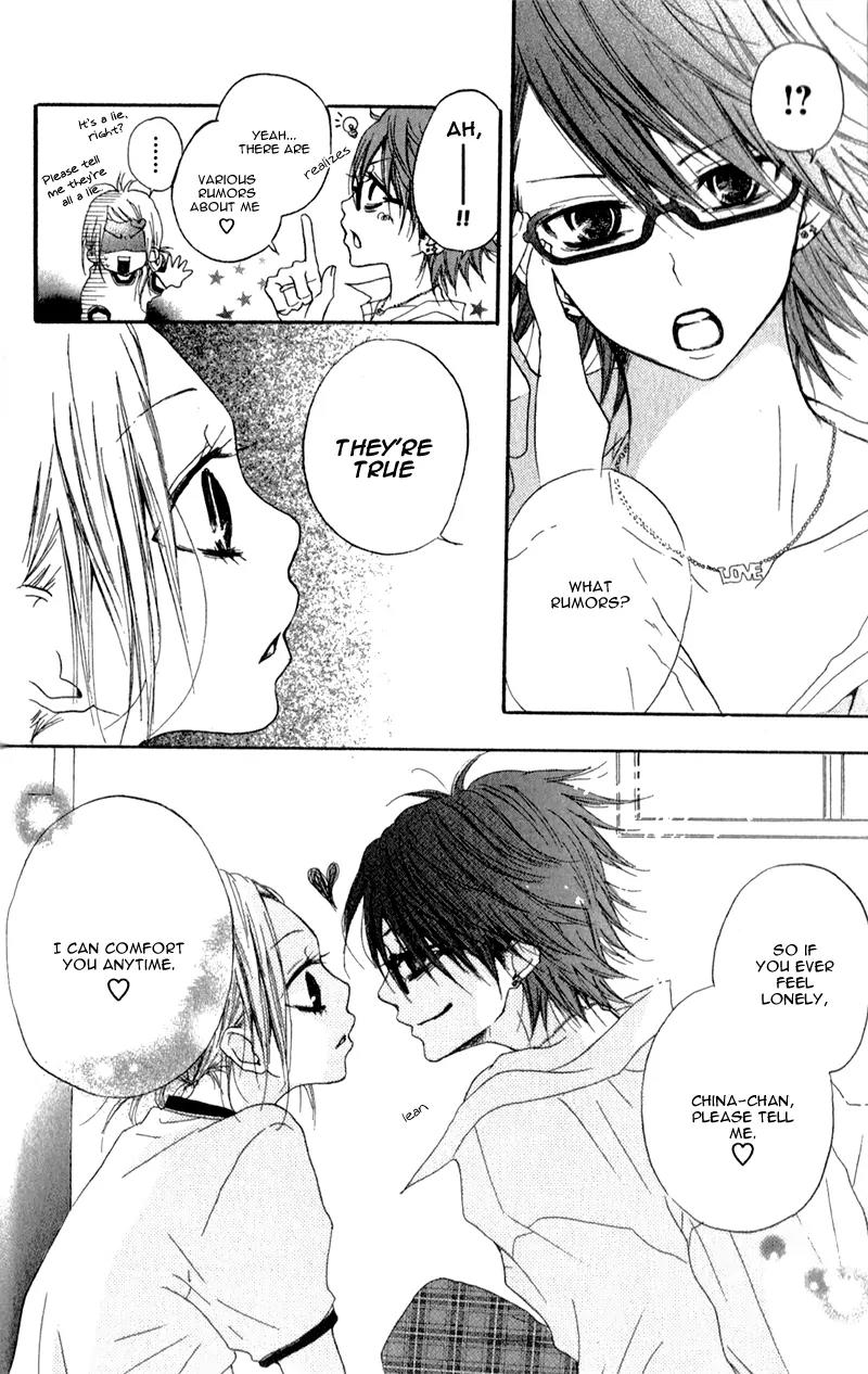 Ouji to Houkago Chapter 1 page 14 - Chapter 1: Afternoon With the Prince