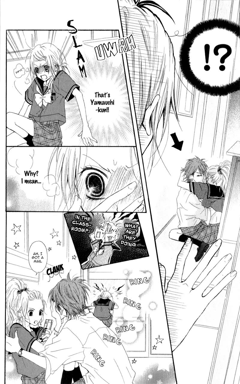 Ouji to Houkago Chapter 1 page 16 - Chapter 1: Afternoon With the Prince