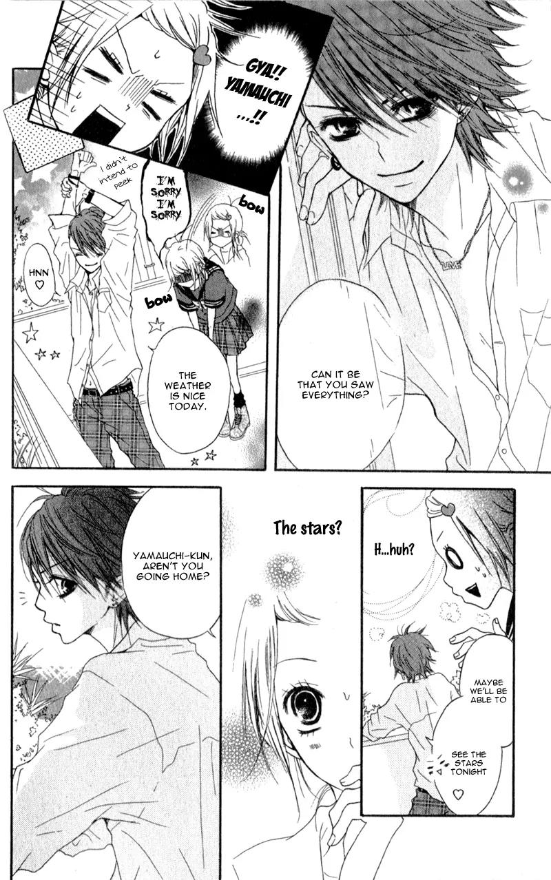 Ouji to Houkago Chapter 1 page 18 - Chapter 1: Afternoon With the Prince