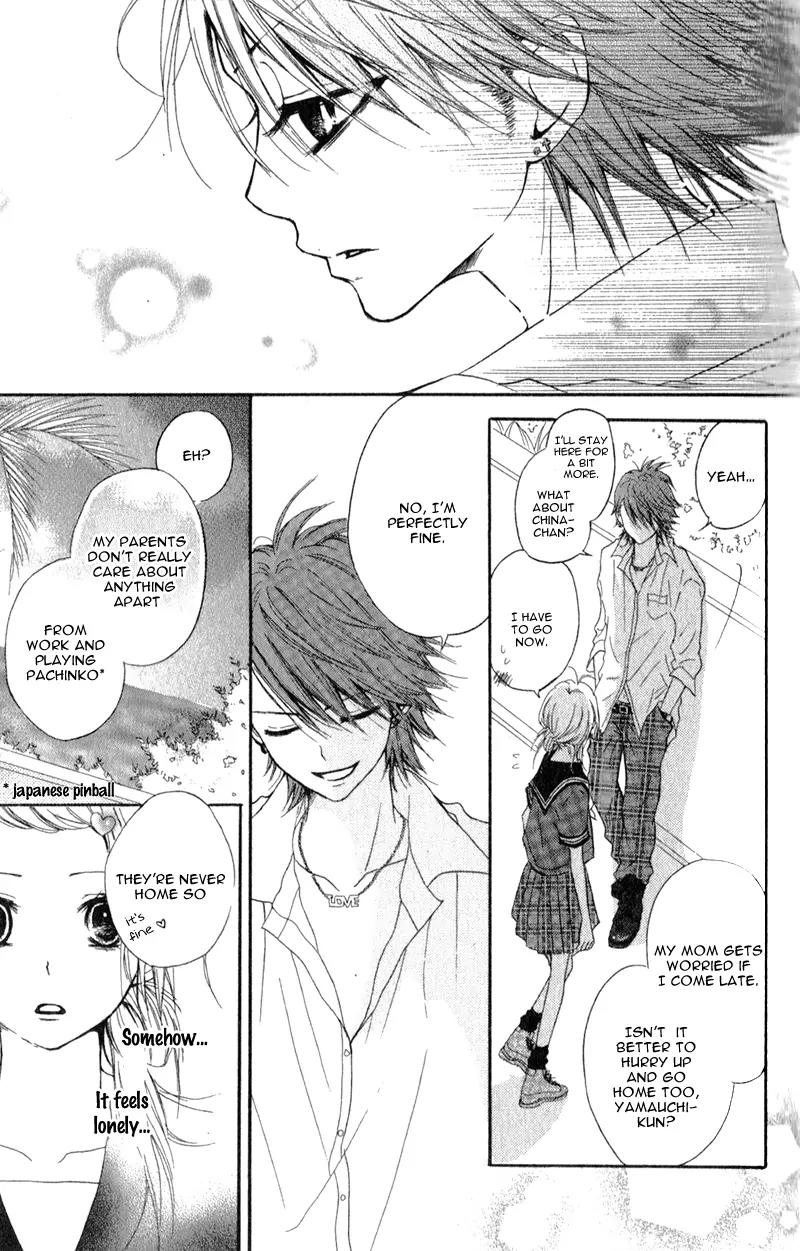 Ouji to Houkago Chapter 1 page 19 - Chapter 1: Afternoon With the Prince