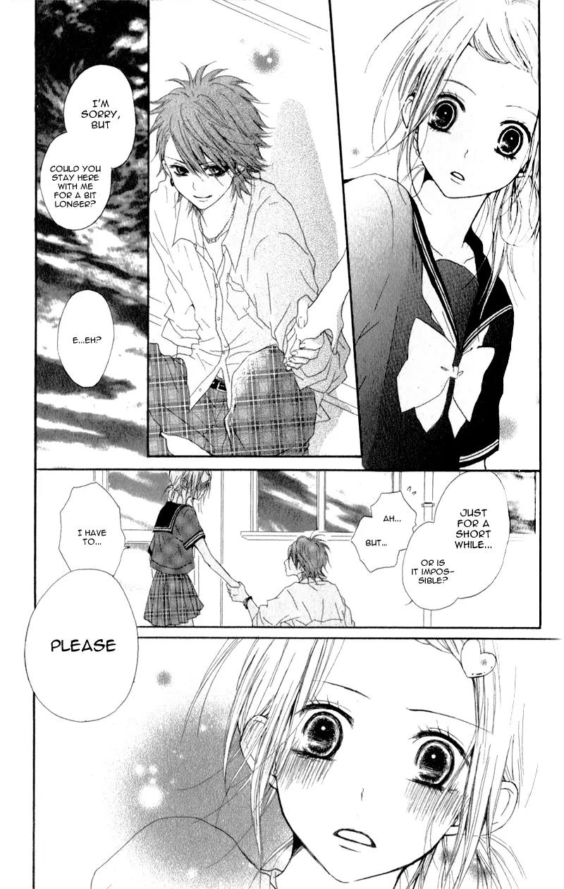 Ouji to Houkago Chapter 1 page 21 - Chapter 1: Afternoon With the Prince
