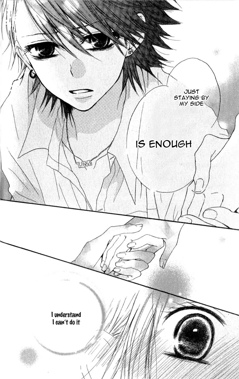 Ouji to Houkago Chapter 1 page 22 - Chapter 1: Afternoon With the Prince