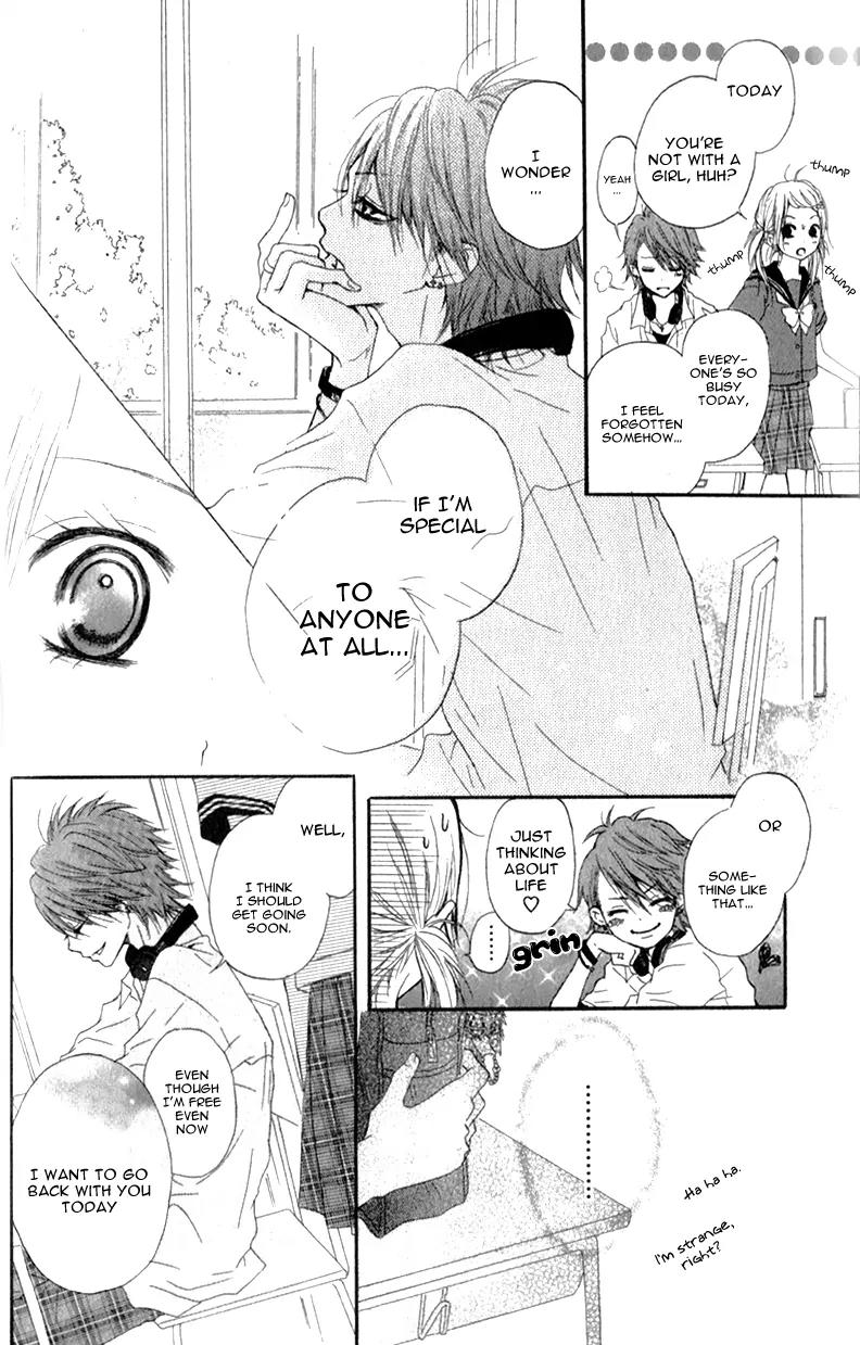 Ouji to Houkago Chapter 1 page 24 - Chapter 1: Afternoon With the Prince